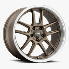 ESR AP8 19-Inch Matte Bronze
