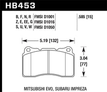 Hawk 03-06 Evo / 04-09 STi / 09-10 Genesis Coupe (Track) / 2010 Camaro SS DTC-70 Race Front Brake Pa